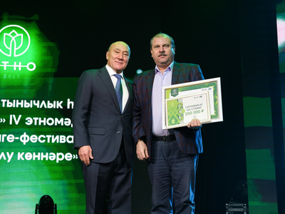 Төбәк конкурс-фестиваленең Гала-концерты “Иҗат аша тынычлык һәм бердәмлеккә" 