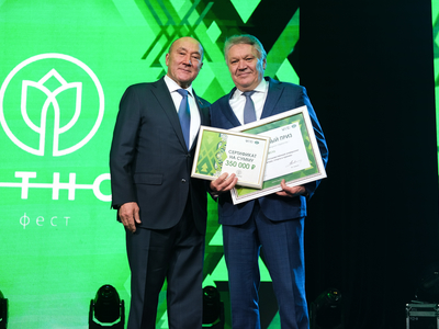 Төбәк конкурс-фестиваленең Гала-концерты “Иҗат аша тынычлык һәм бердәмлеккә" 