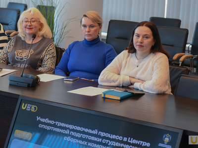 Academic Council No. 9 / Pavel Zheleznyak