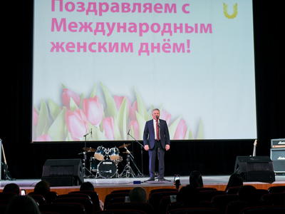 Концерт, посвященный Международному женскому дню / Павел Железняк