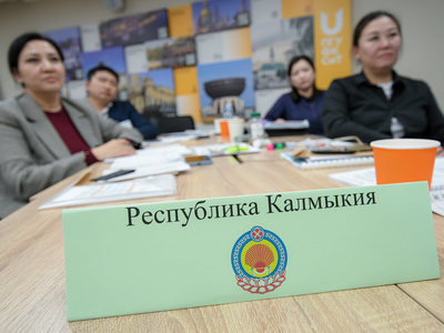 Үсеш курсы: туристлык территорияләрен үстерү белән идарә итү. 7 нче агым / Павел Железняк