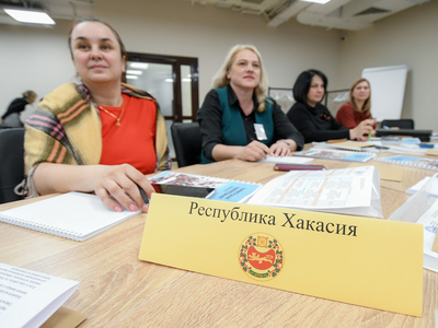 Үсеш курсы: туристлык территорияләрен үстерү белән идарә итү. 7 нче агым / Павел Железняк