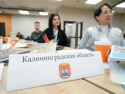 Үсеш курсы: туристлык территорияләрен үстерү белән идарә итү. 7 нче агым / Павел Железняк