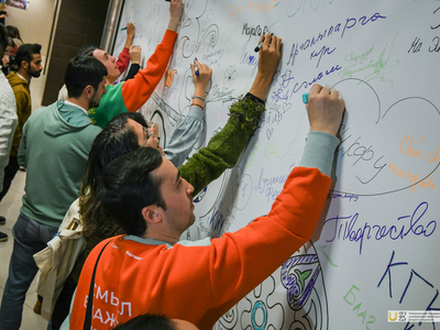 Төбәк конкурс-фестиваленең Гала-концерты “Иҗат аша тынычлык һәм бердәмлеккә" 