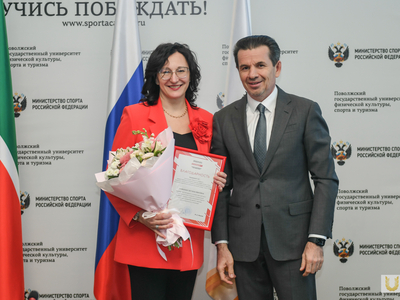 Academic Council No. 9 / Pavel Zheleznyak