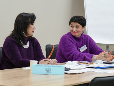 Үсеш курсы: туристлык территорияләрен үстерү белән идарә итү. 7 нче агым / Павел Железняк