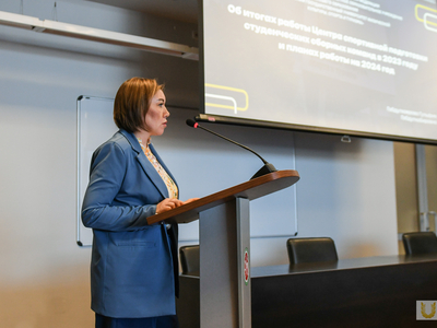 Academic Council No. 9 / Pavel Zheleznyak