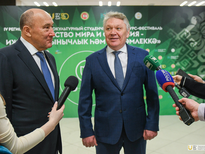 Төбәк конкурс-фестиваленең Гала-концерты “Иҗат аша тынычлык һәм бердәмлеккә" 