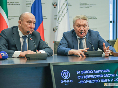 Награждение Регионального конкурса-фестиваля «Творчество мира и согласия – Иҗат аша тынычлык һәм бердәмлеккә»