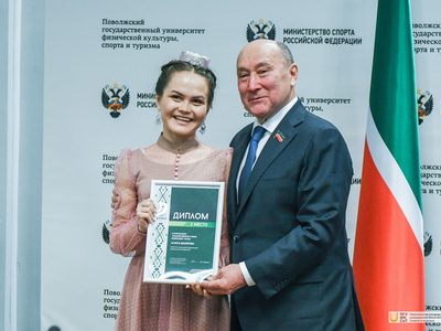 Награждение Регионального конкурса-фестиваля «Творчество мира и согласия – Иҗат аша тынычлык һәм бердәмлеккә»