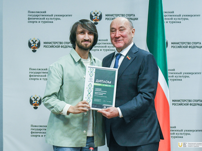 Награждение Регионального конкурса-фестиваля «Творчество мира и согласия – Иҗат аша тынычлык һәм бердәмлеккә»