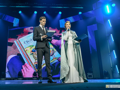 Төбәк конкурс-фестиваленең Гала-концерты “Иҗат аша тынычлык һәм бердәмлеккә" 