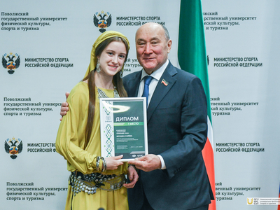 Награждение Регионального конкурса-фестиваля «Творчество мира и согласия – Иҗат аша тынычлык һәм бердәмлеккә»