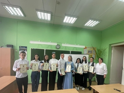 
Руководство секцией "Татарская проза и драматургия" XXII МЕЖРЕГИОНАЛЬНЫХ ЮНОШЕСКИХ НАУЧНО-ИССЛЕДОВАТЕЛЬСКИХ ЧТЕНИЙ ИМЕНИ КАЮМА НАСЫРИ
