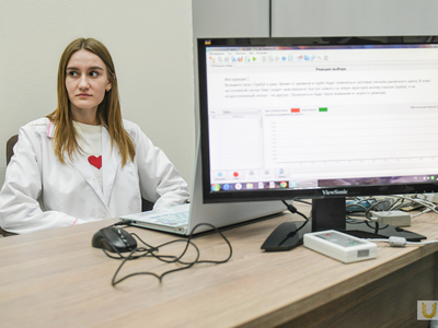 Preparations for the BRICS Games. Excursion of Heads of Delegations to the Research Institute / Pavel Zheleznyak