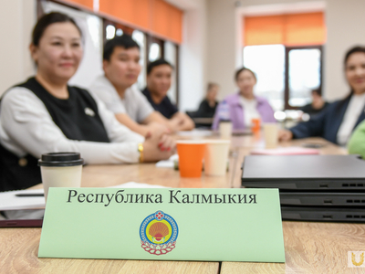 Управление развитием туристских территорий: проектный подход. 2 модуль. 3 поток / Павел Железняк