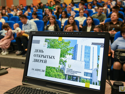 День открытых дверей. 14.04.2024г. / Юлия Мильчакова, Павел Железняк