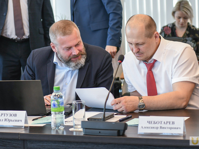 ‘Modern problems of legal regulation of sport’ Scientific and practical session / Pavel Zheleznyak