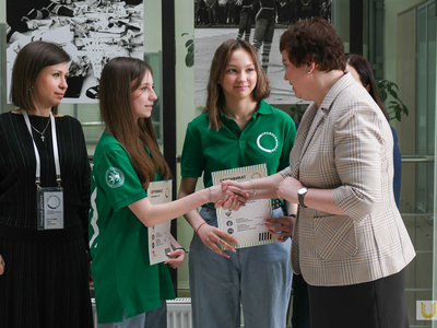 Награждение чемпионата по профмастерству «Профессионалы». Региональный этап / Павел Железняк