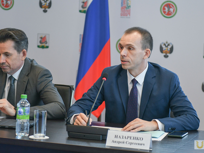 ‘Modern problems of legal regulation of sport’ Scientific and practical session / Pavel Zheleznyak