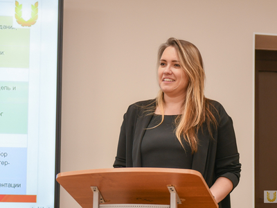 Управление развитием туристских территорий: проектный подход. 2 модуль. 3 поток / Павел Железняк