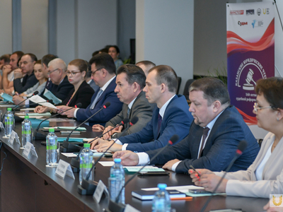 ‘Modern problems of legal regulation of sport’ Scientific and practical session / Pavel Zheleznyak
