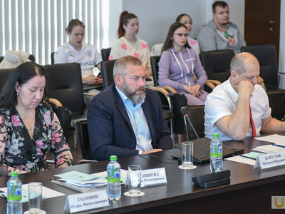 ‘Modern problems of legal regulation of sport’ Scientific and practical session / Pavel Zheleznyak