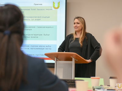 Управление развитием туристских территорий: проектный подход. 2 модуль. 3 поток / Павел Железняк