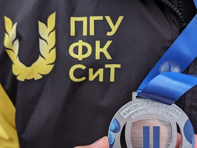 
Студенческая гребная лига
