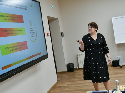 Management of tourist territories development: project approach Professional training courses. 22.05.2024 / Alexey Kulikov, Pavel Zheleznyak