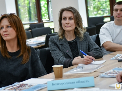 Management of tourist territories development: project approach Professional training courses. 22.05.2024 / Alexey Kulikov, Pavel Zheleznyak