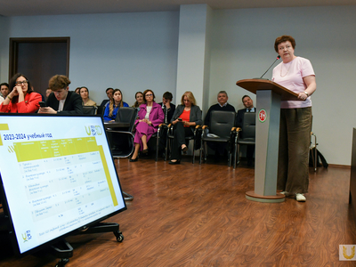 Academic Council No. 10 / Pavel Zheleznyak