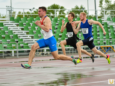 Athletics Championship in memory of Professor Georgy Tsyganov / Pavel Zheleznyak