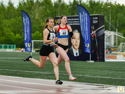 Athletics Championship in memory of Professor Georgy Tsyganov / Pavel Zheleznyak