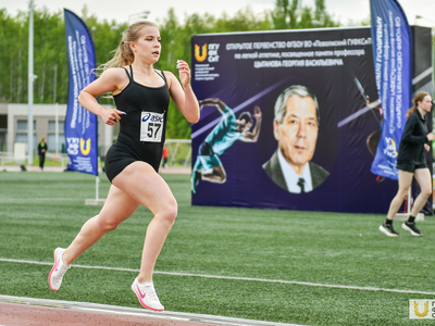 Athletics Championship in memory of Professor Georgy Tsyganov / Pavel Zheleznyak
