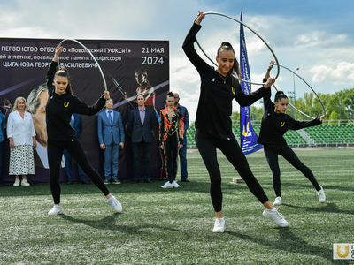 Athletics Championship in memory of Professor Georgy Tsyganov / Pavel Zheleznyak