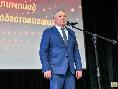 Ceremony honouring winners of subject Olympiads / Pavel Zheleznyak