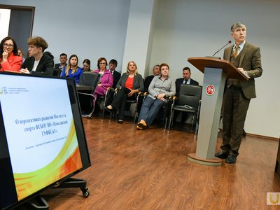 Academic Council No. 10 / Pavel Zheleznyak