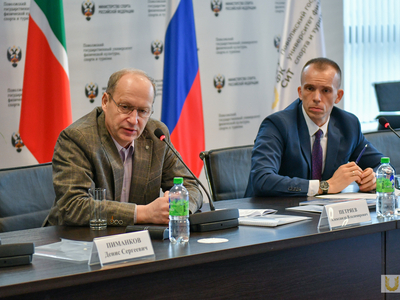 III All-Russian Scientific and Practical Conference on Aquatic Sports. Plenary session / Pavel Zheleznyak