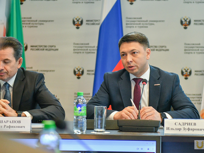 III All-Russian Scientific and Practical Conference on Aquatic Sports. Plenary session / Pavel Zheleznyak