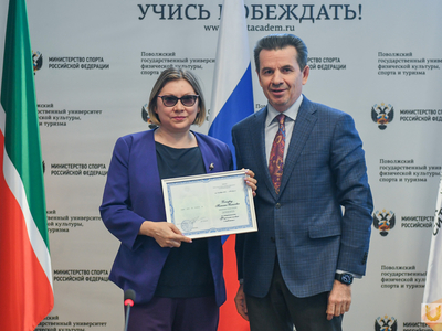 Academic Council No. 10 / Pavel Zheleznyak