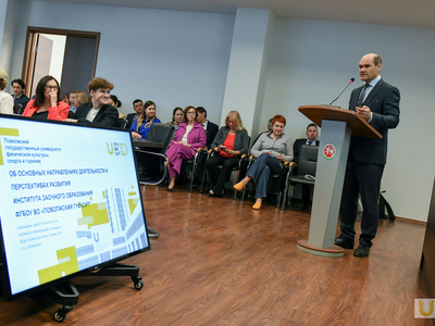 Academic Council No. 10 / Pavel Zheleznyak