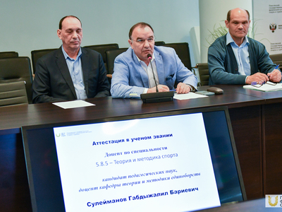 Учёный совет №11 / Павел Железняк
