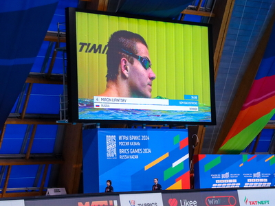 BRICS Games: swimming. DVVS / Polina Zemchikhina