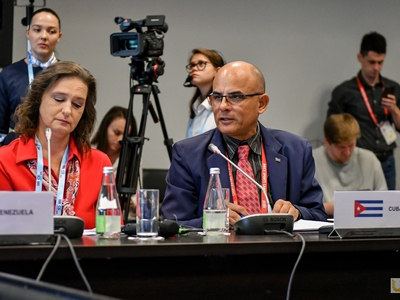 Meeting of the BRICS Sports Ministers / Egor Danilov, Danil Alekhin, Pavel Zheleznyak
