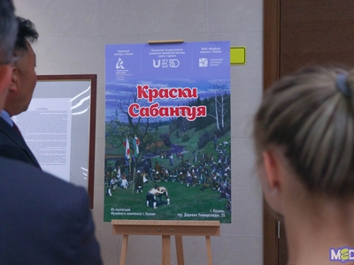 Экскурсия для участников встречи министров спорта стран БРИКС / Егор Данилов, Данил Алёхин