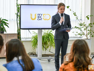 Awarding following the results of the Spartakiad for the Rector's Cup among teaching staff and employees / Pavel Zheleznyak