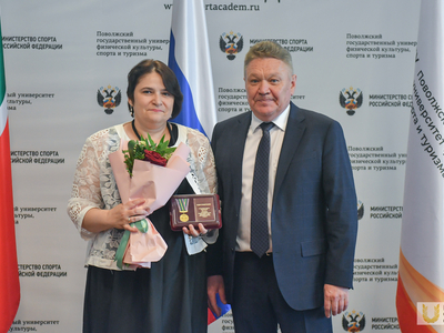 Учёный совет №12. Награждения / Павел Железняк