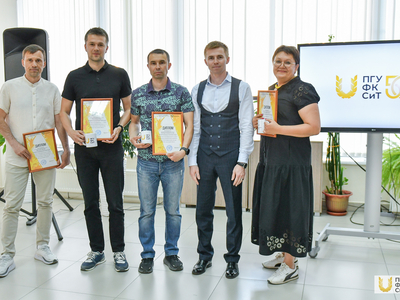 Awarding following the results of the Spartakiad for the Rector's Cup among teaching staff and employees / Pavel Zheleznyak
