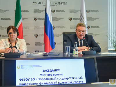 Учёный совет №12. Награждения / Павел Железняк